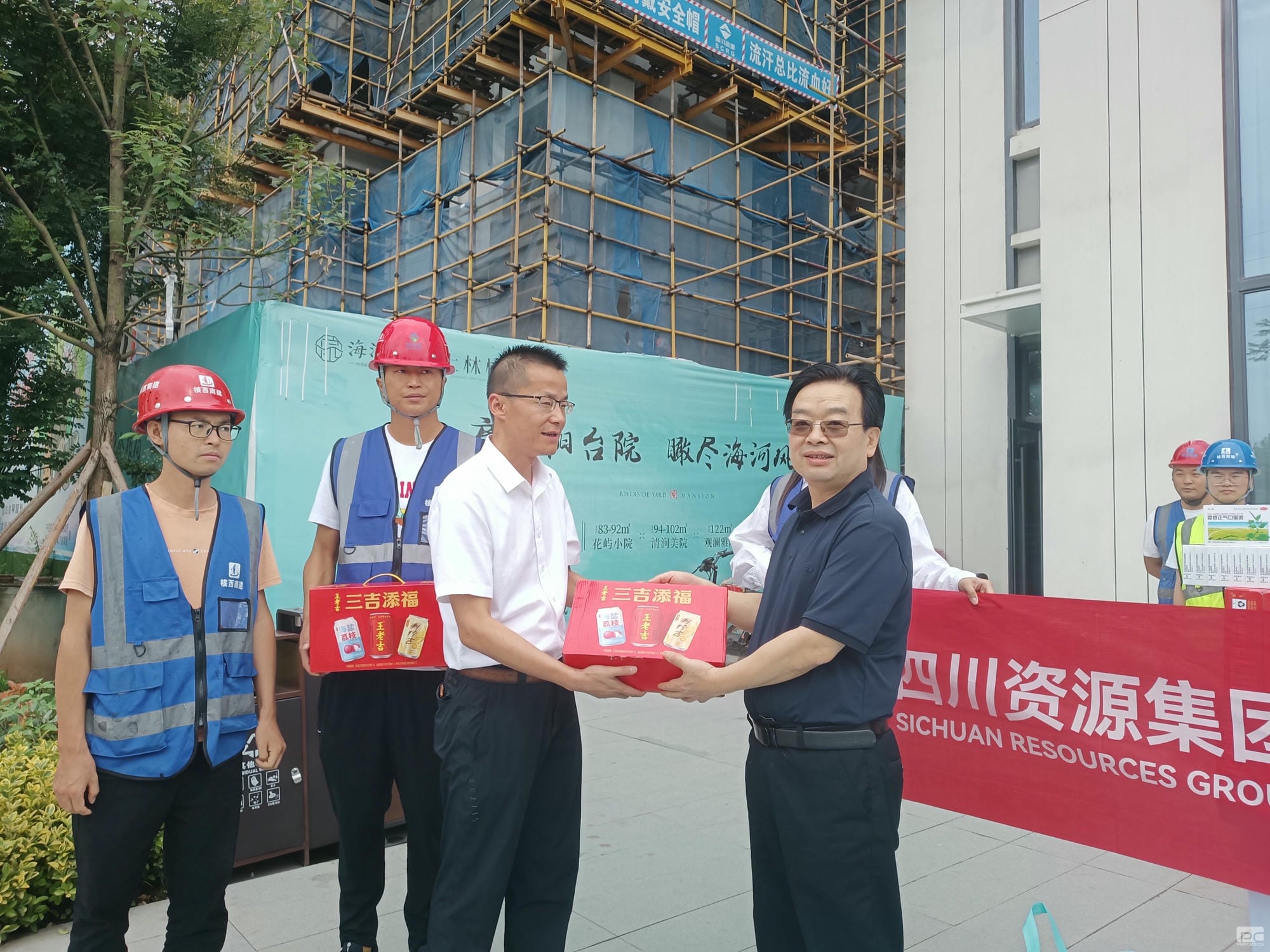 凯时K66官网 - 凯时优质运营商首页
