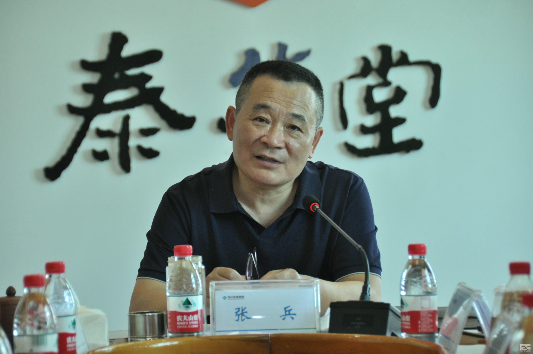 凯时K66官网 - 凯时优质运营商首页