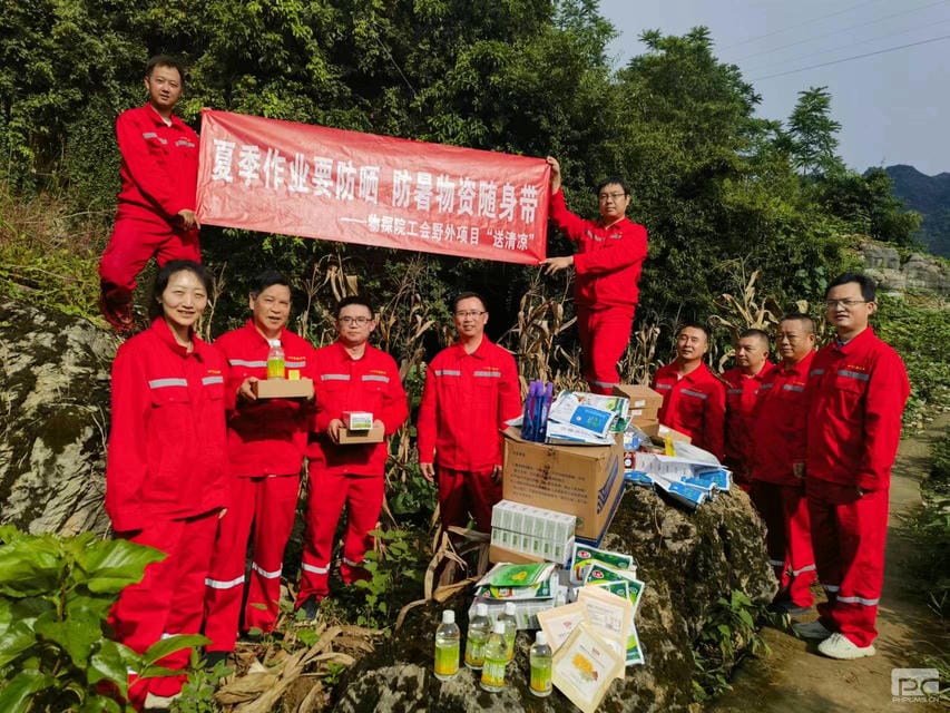 凯时K66官网 - 凯时优质运营商首页