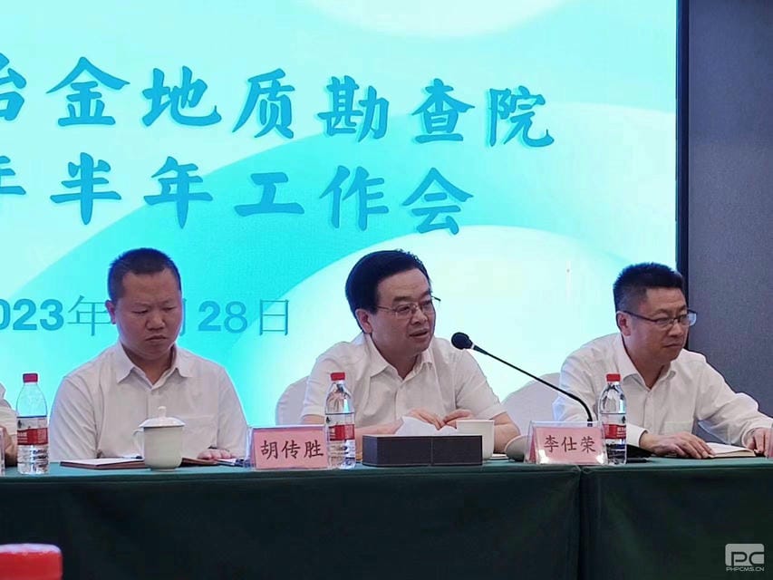 凯时K66官网 - 凯时优质运营商首页
