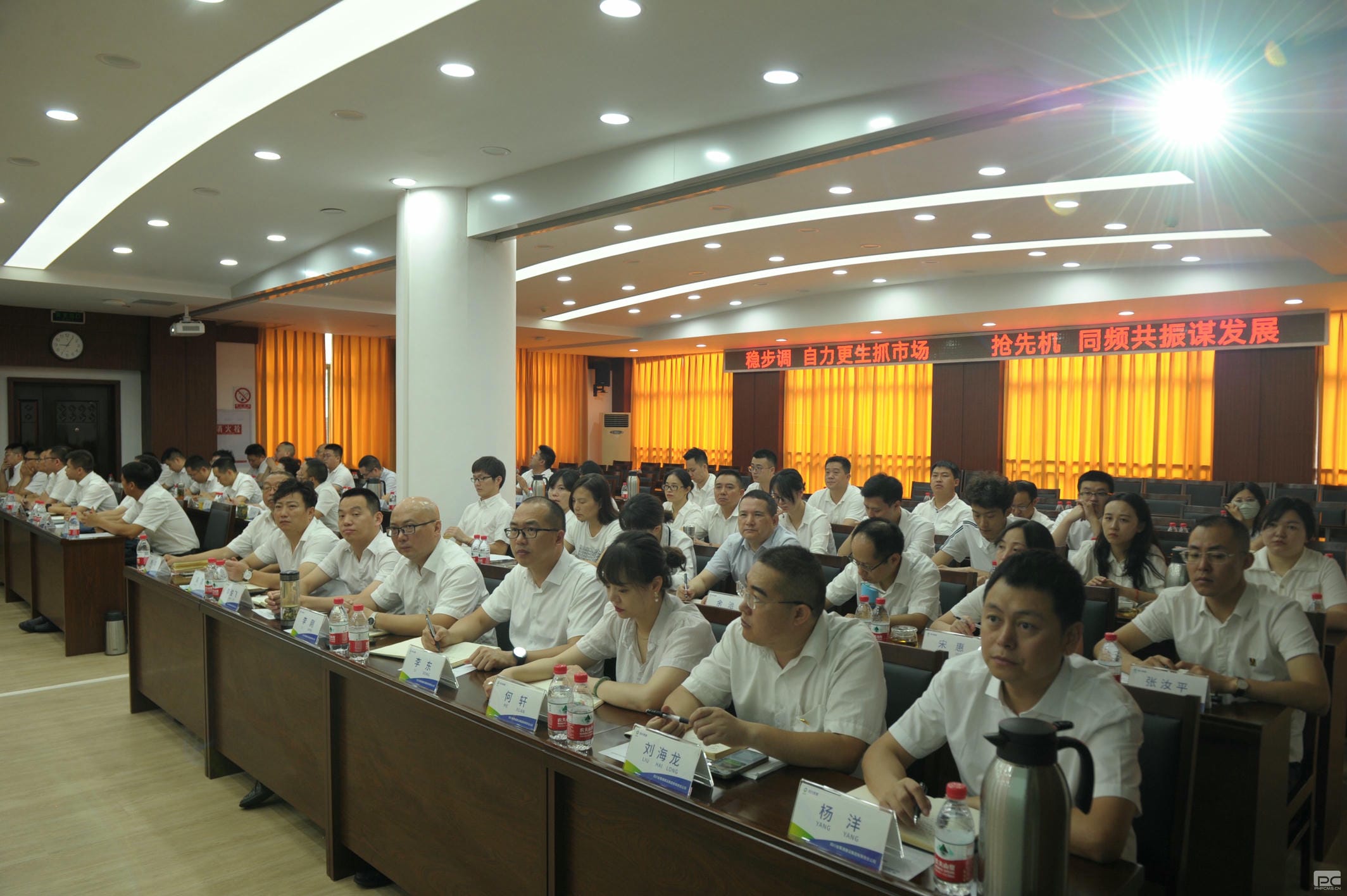 凯时K66官网 - 凯时优质运营商首页