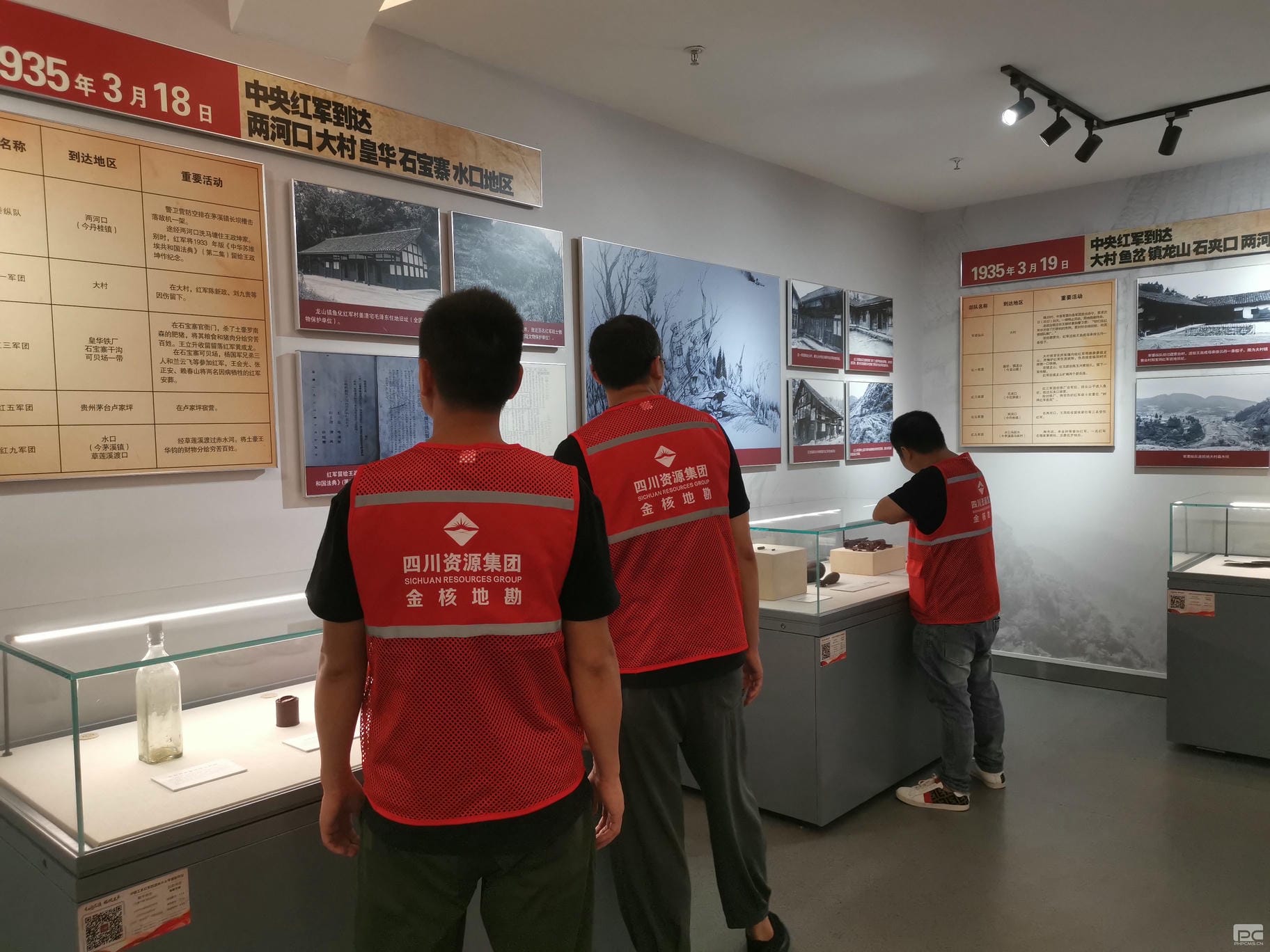 凯时K66官网 - 凯时优质运营商首页