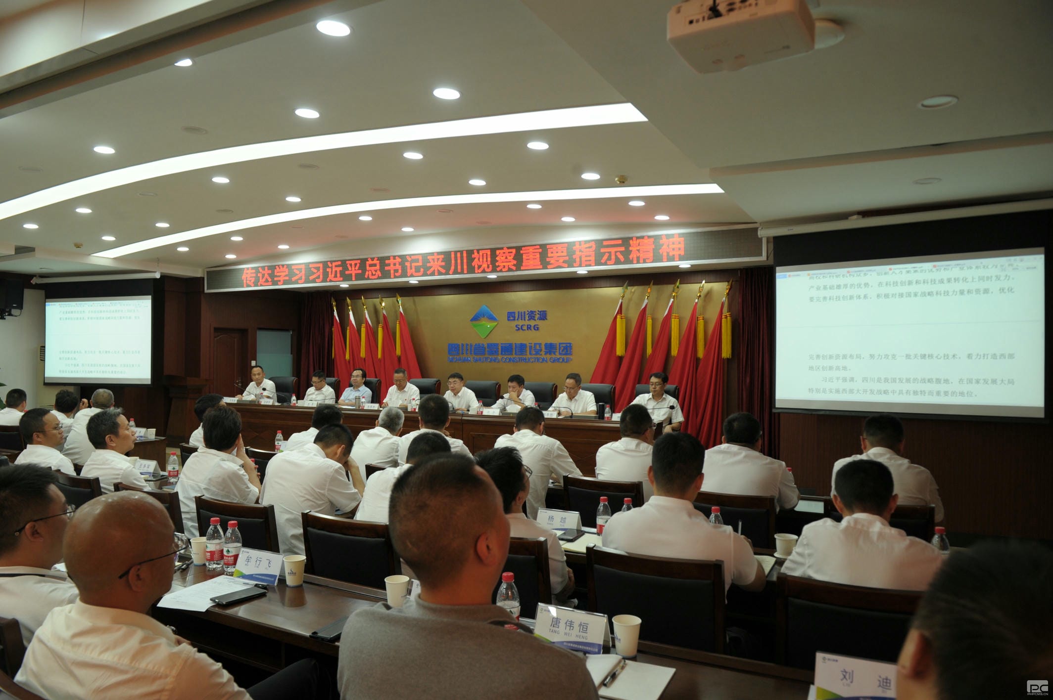 凯时K66官网 - 凯时优质运营商首页