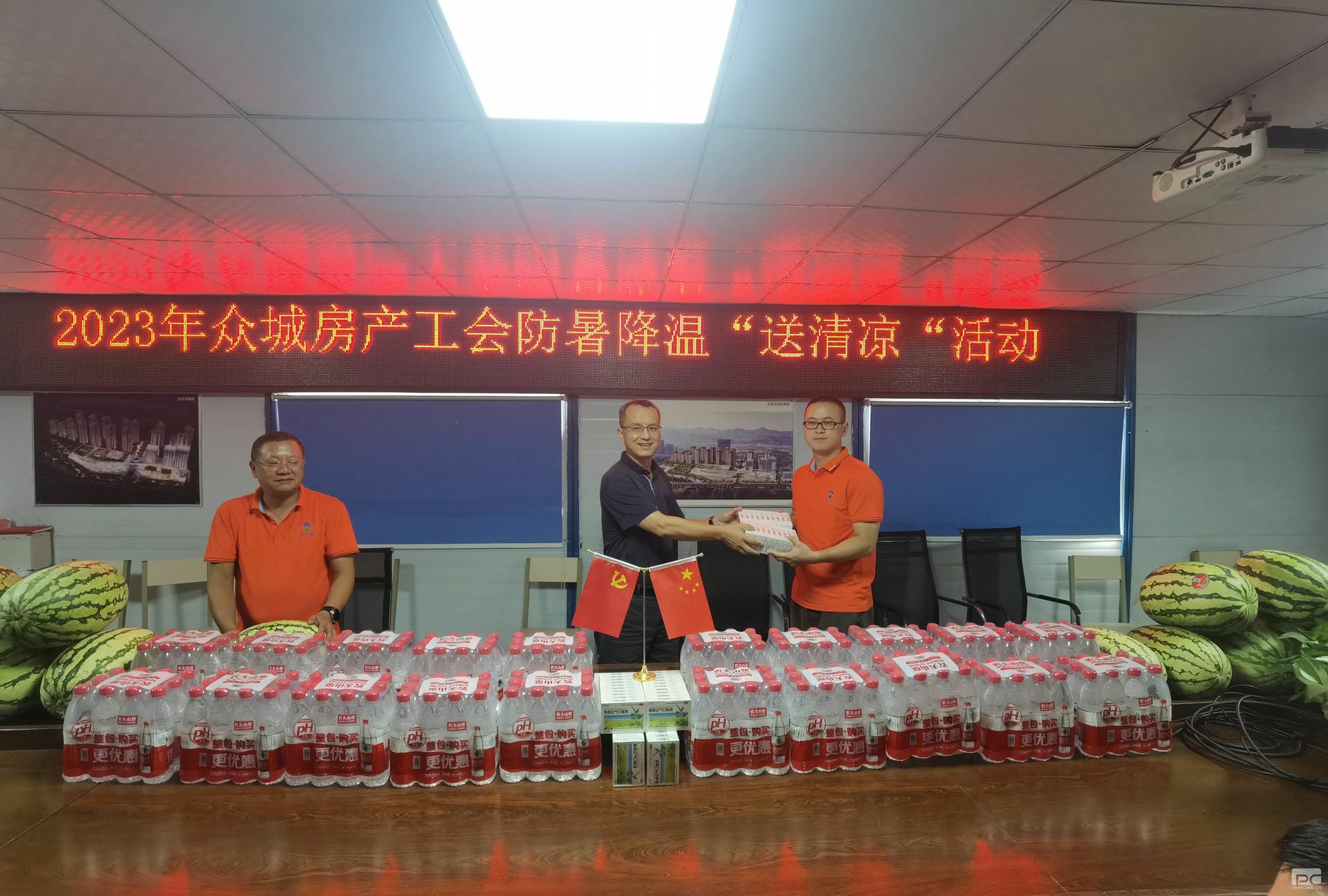 凯时K66官网 - 凯时优质运营商首页
