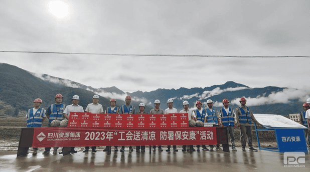凯时K66官网 - 凯时优质运营商首页