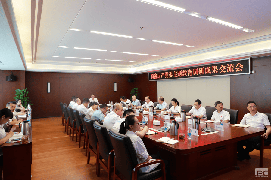 凯时K66官网 - 凯时优质运营商首页