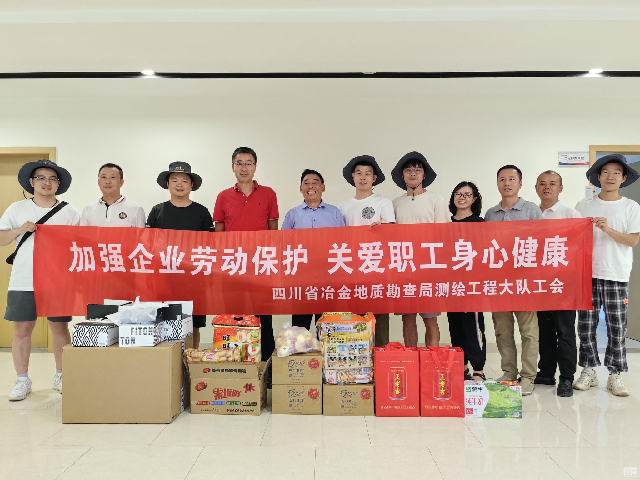 凯时K66官网 - 凯时优质运营商首页