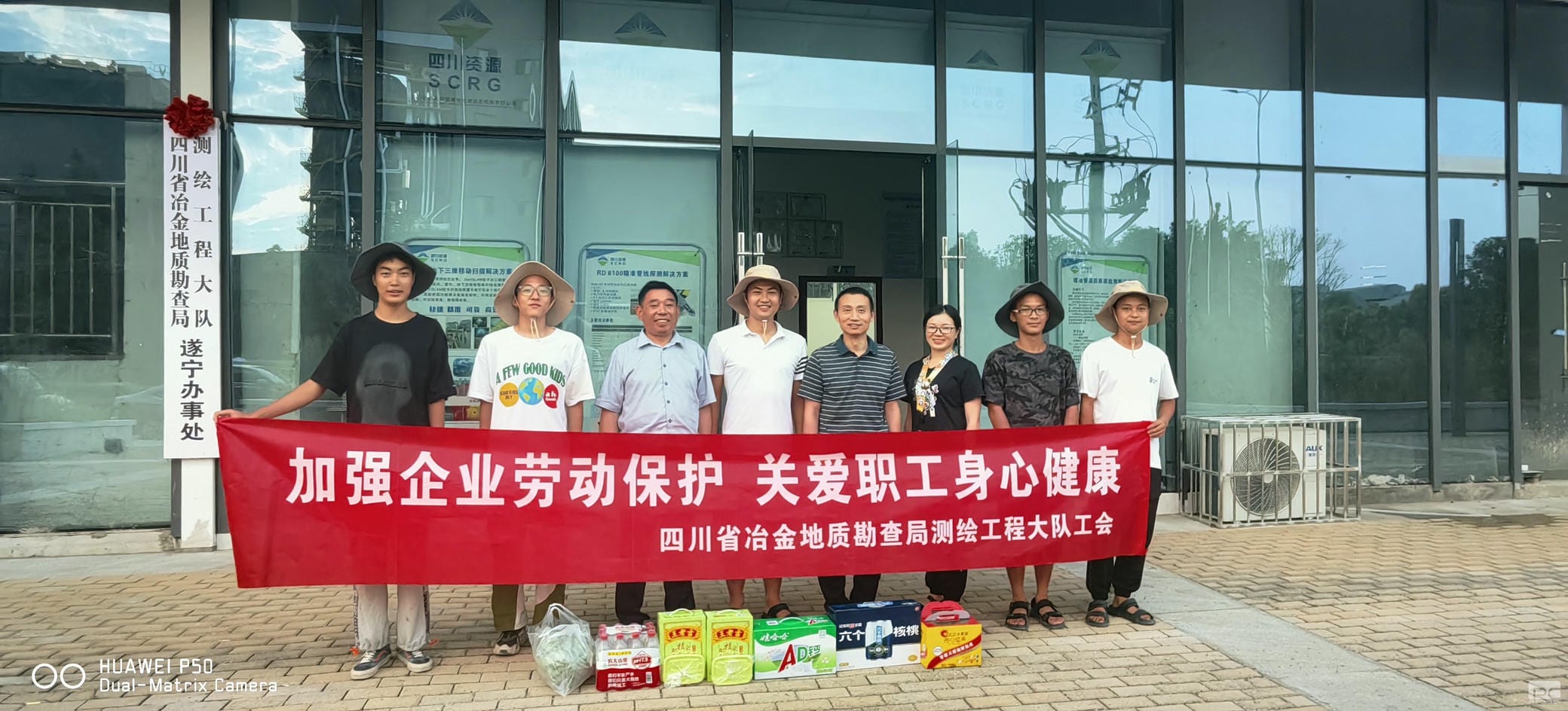 凯时K66官网 - 凯时优质运营商首页