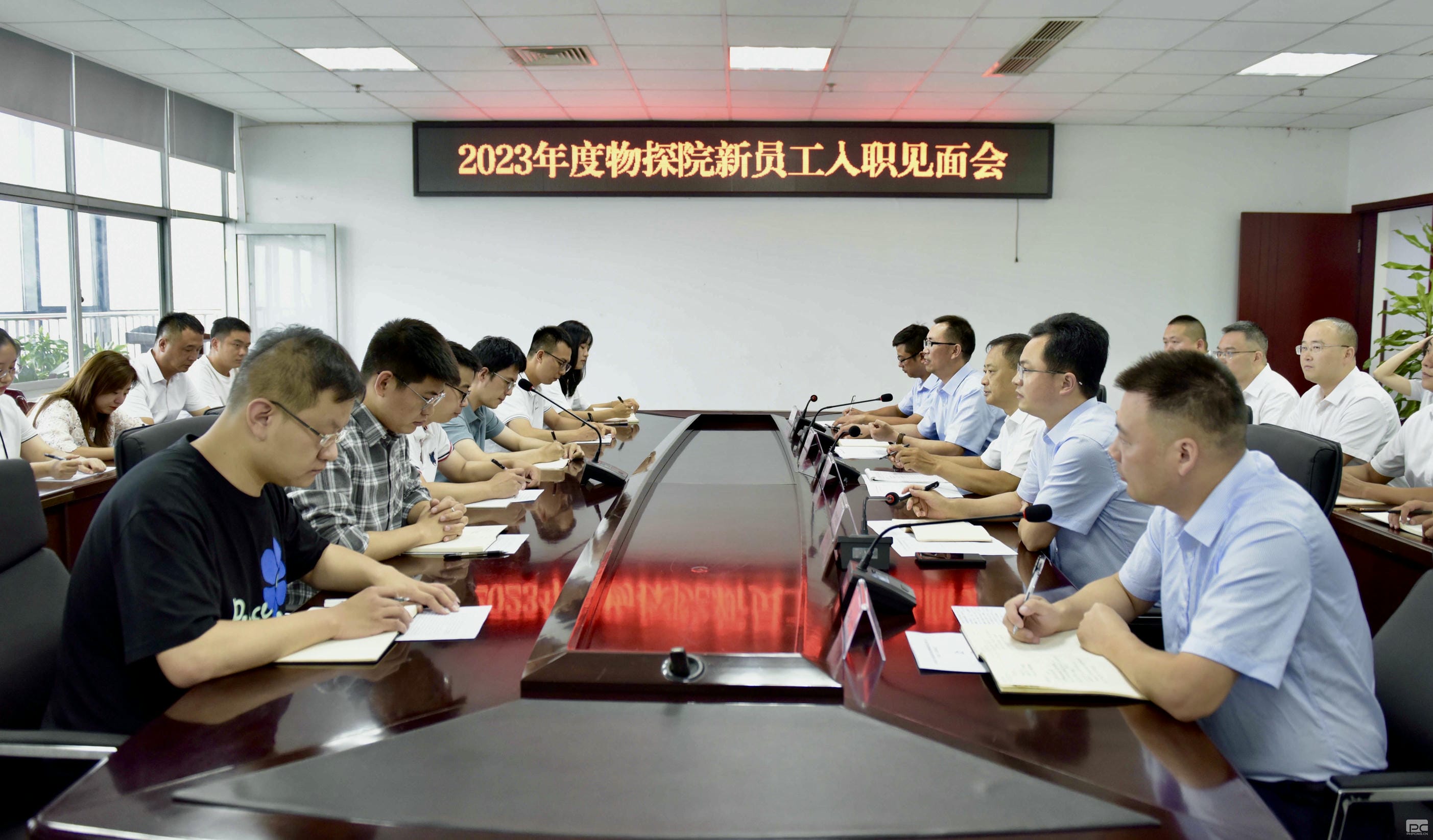 凯时K66官网 - 凯时优质运营商首页