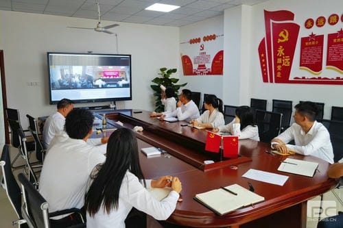 凯时凯时首页党委第一巡察组巡察四川省地质矿产（集团）有限公司党委事情发动会召开_凯时凯时首页新闻_新闻中心_凯时凯时首页有限责任公司