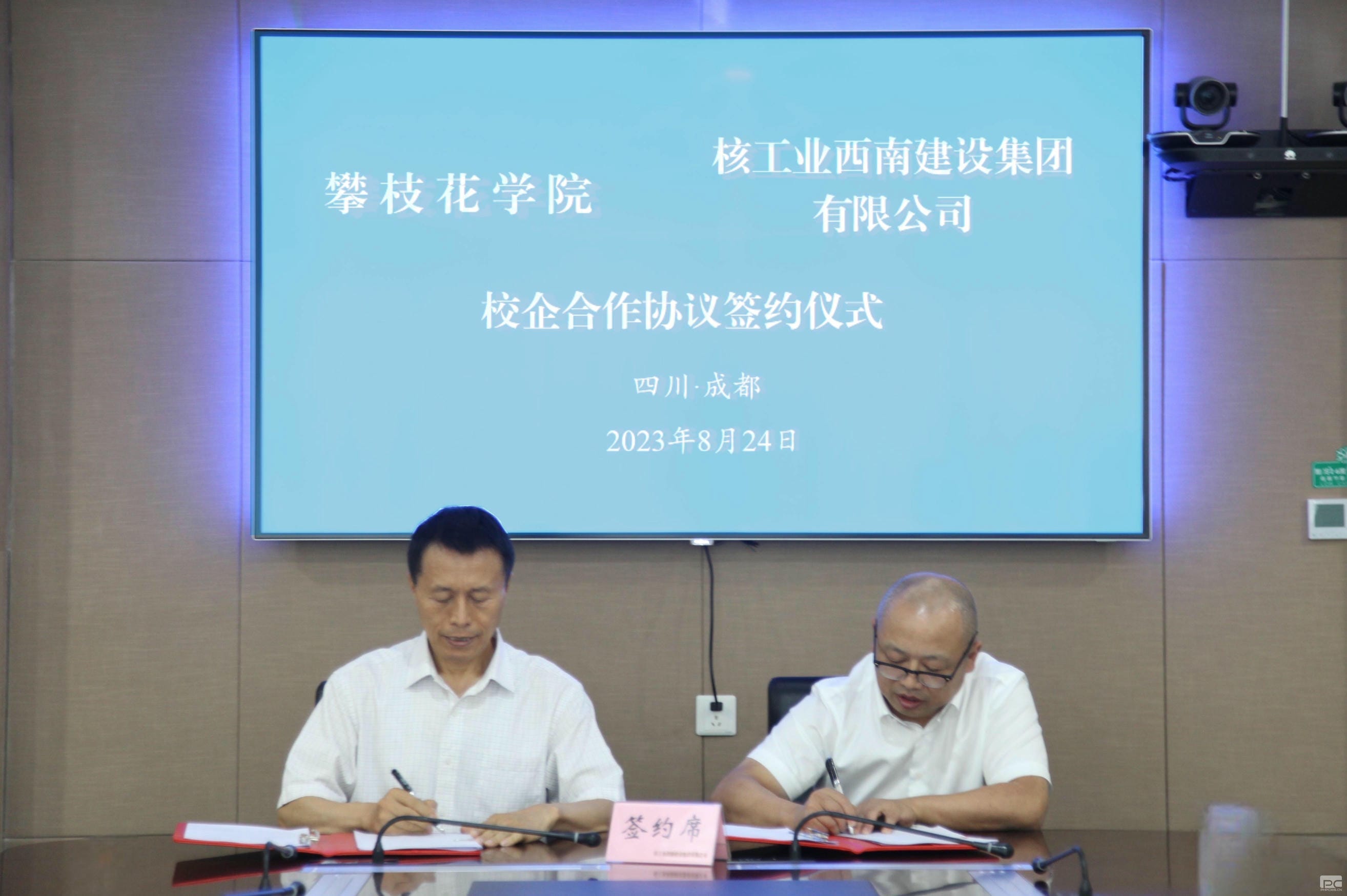 凯时K66官网 - 凯时优质运营商首页