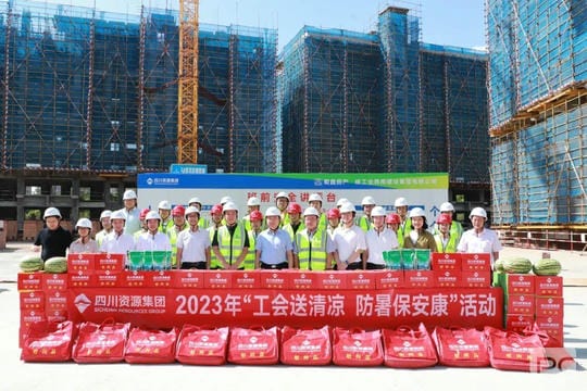凯时K66官网 - 凯时优质运营商首页