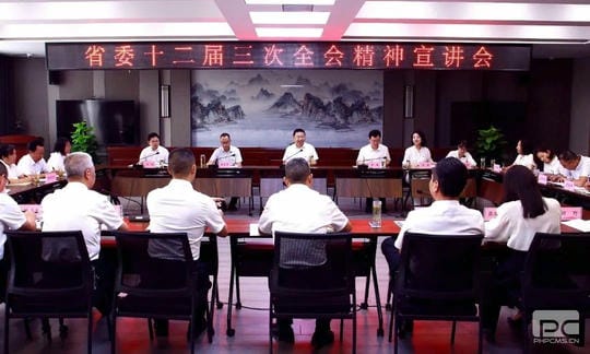 凯时K66官网 - 凯时优质运营商首页