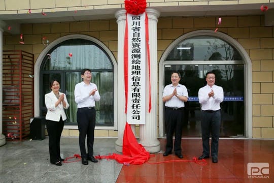 凯时K66官网 - 凯时优质运营商首页