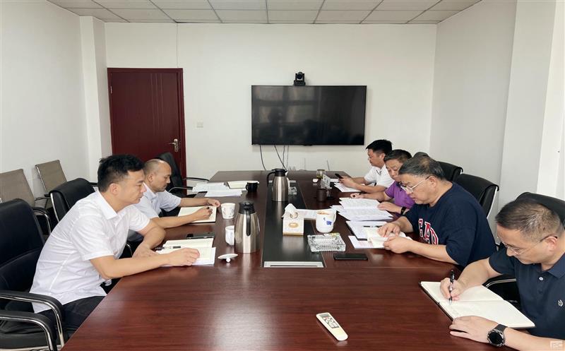 以反面典范为镜鉴 ——地矿物资公司召开典范案例剖析专题钻研会