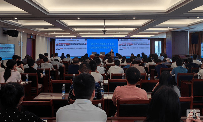 凯时K66官网 - 凯时优质运营商首页