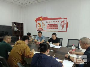 凯时K66官网 - 凯时优质运营商首页