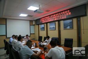 凯时K66官网 - 凯时优质运营商首页