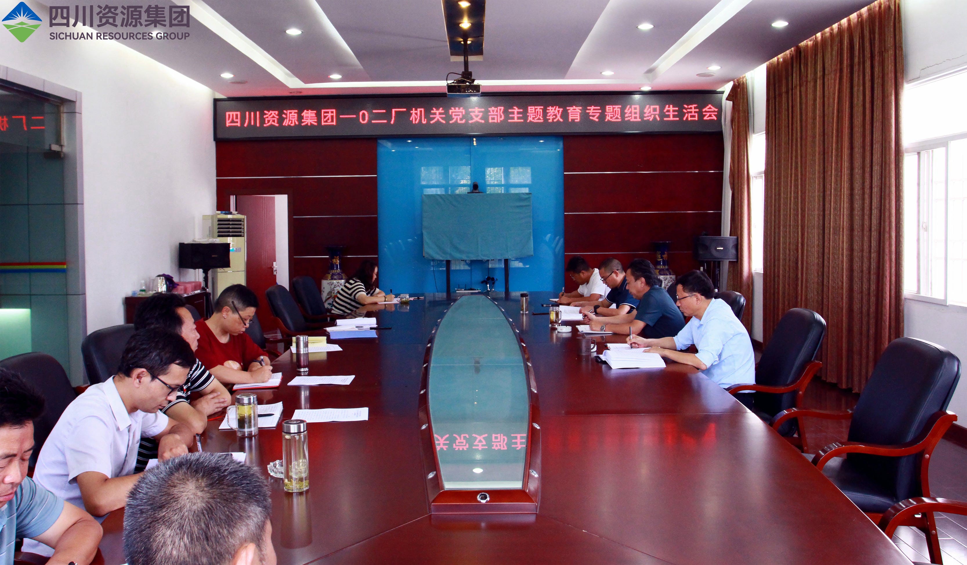 凯时K66官网 - 凯时优质运营商首页