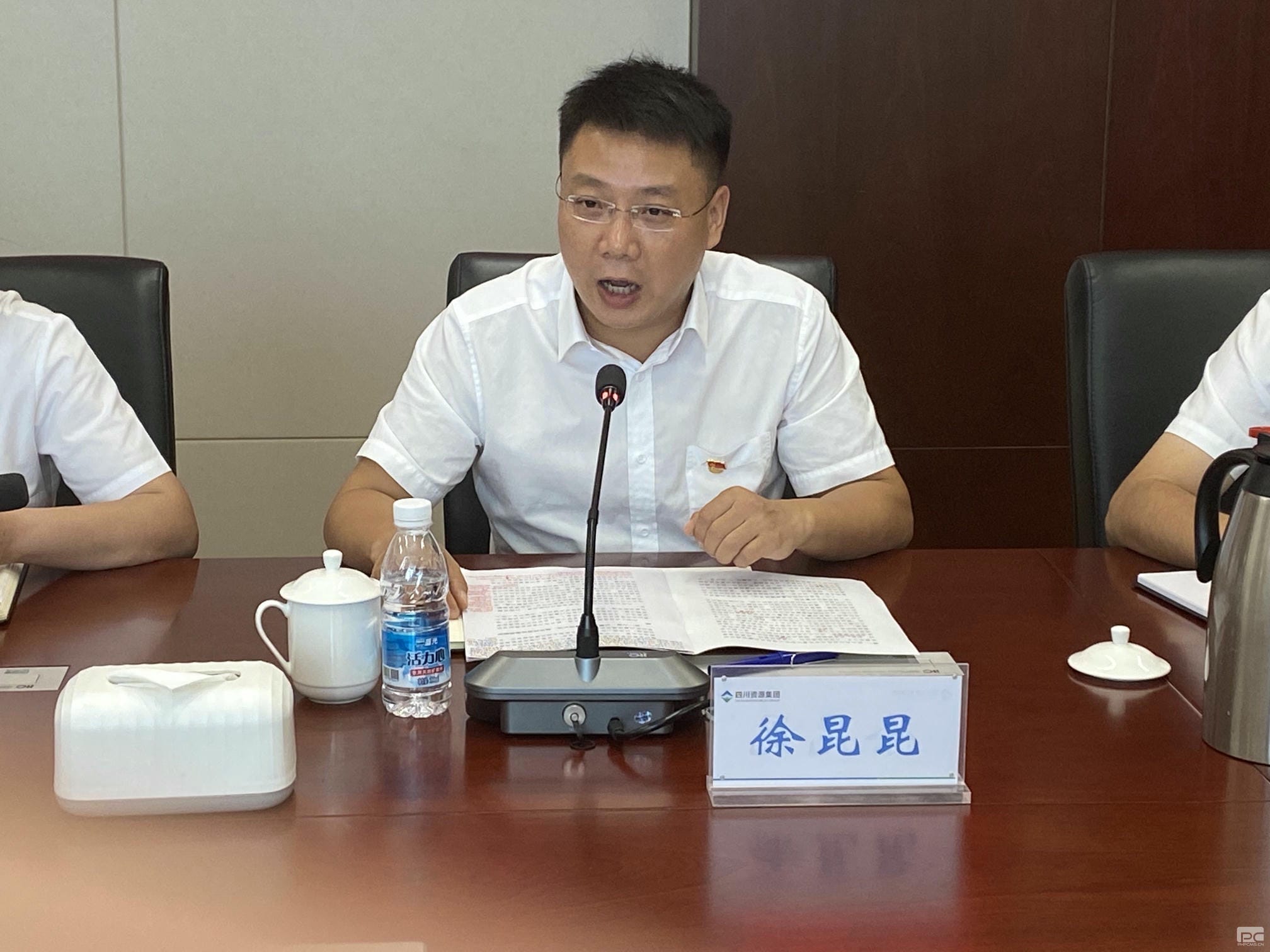 凯时K66官网 - 凯时优质运营商首页
