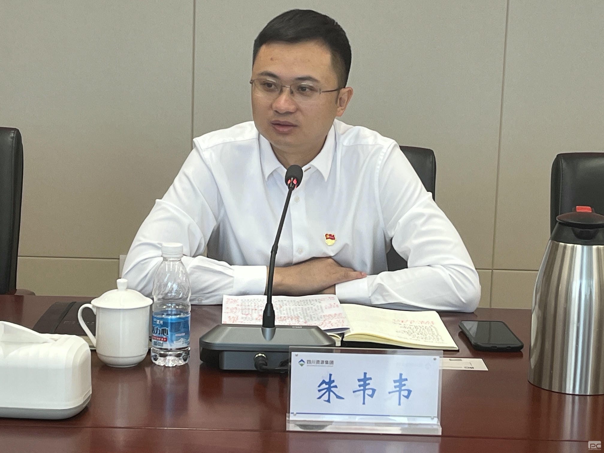 凯时K66官网 - 凯时优质运营商首页