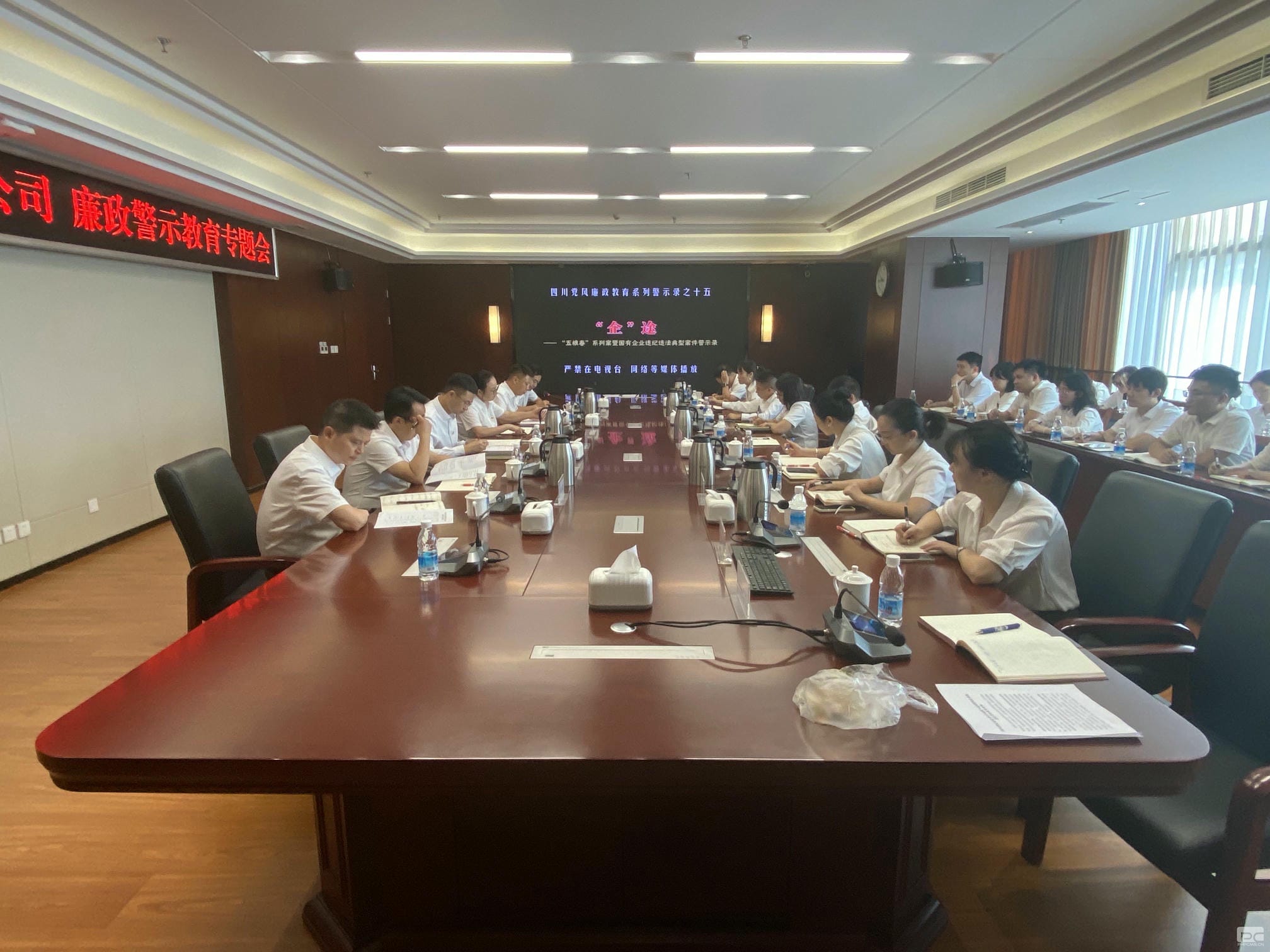 凯时K66官网 - 凯时优质运营商首页