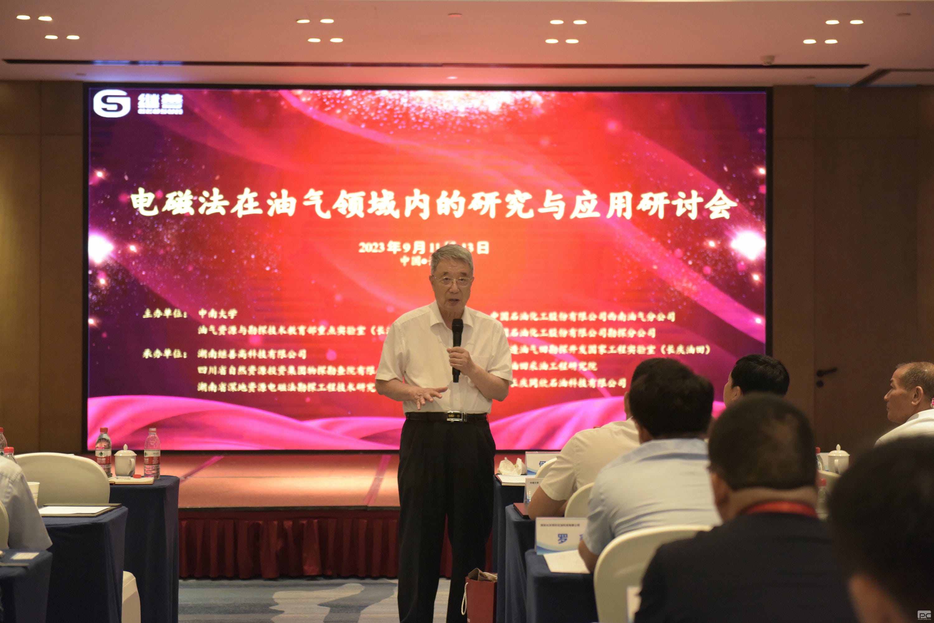 凯时K66官网 - 凯时优质运营商首页