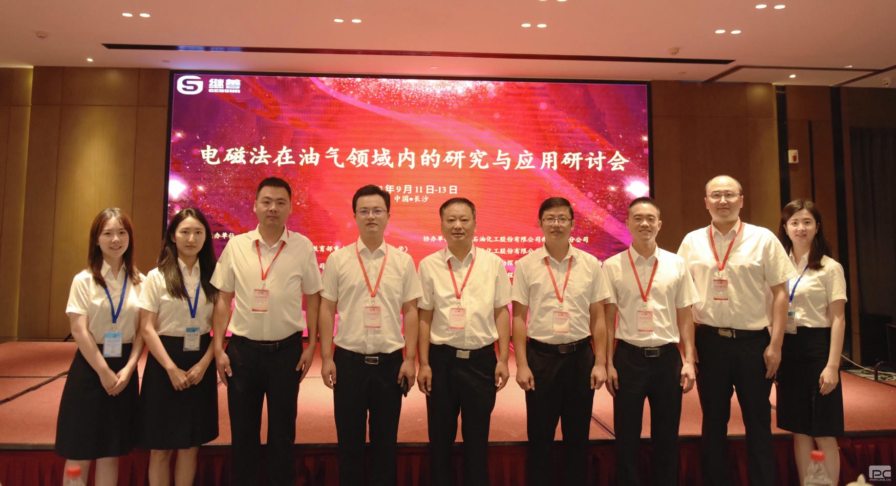 凯时K66官网 - 凯时优质运营商首页
