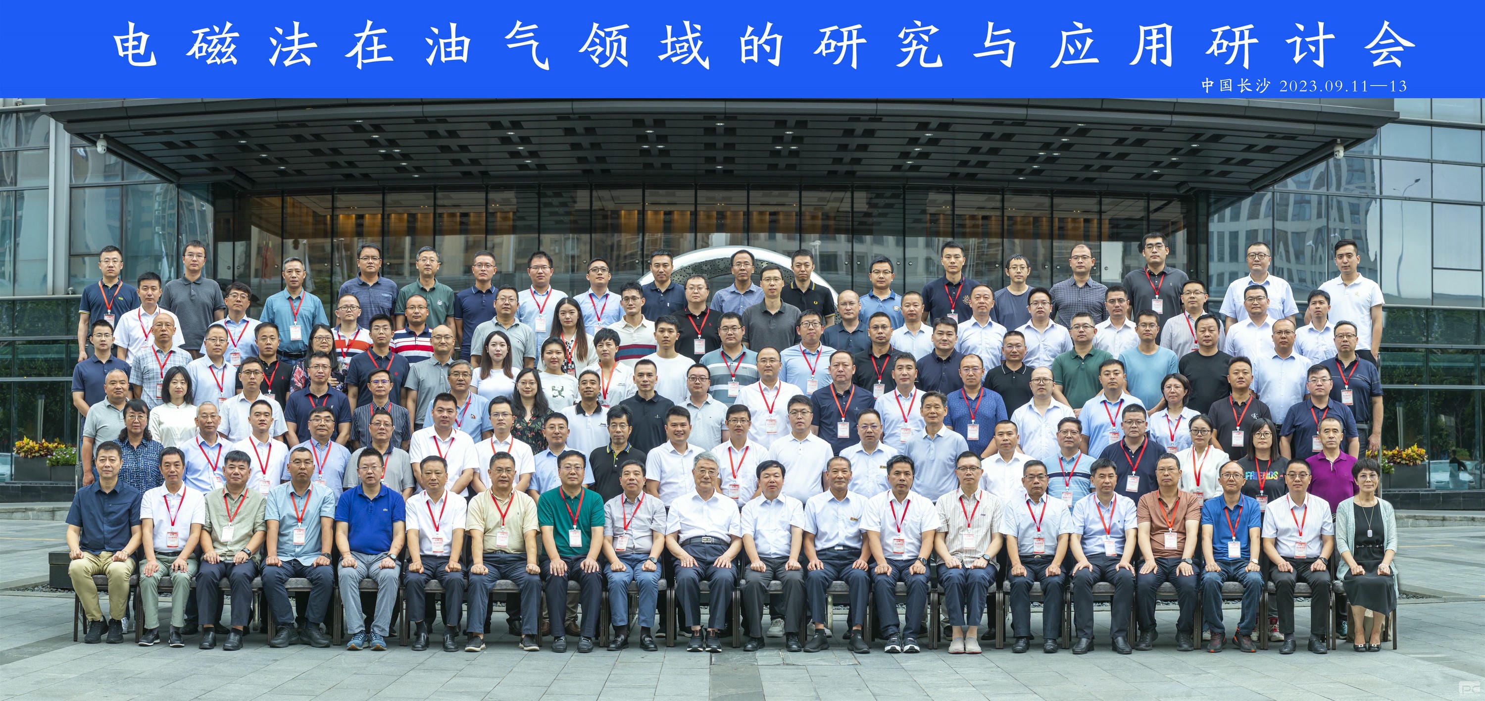 凯时K66官网 - 凯时优质运营商首页