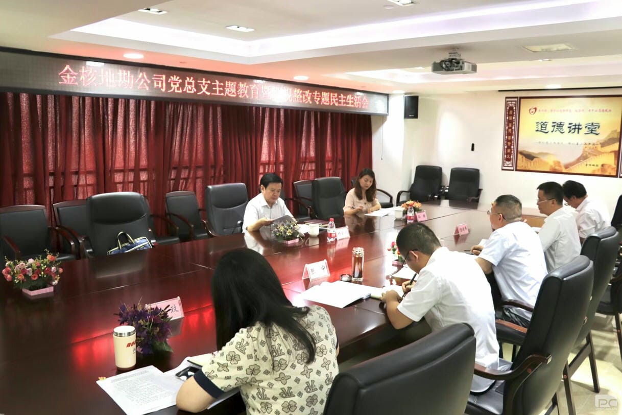 凯时K66官网 - 凯时优质运营商首页