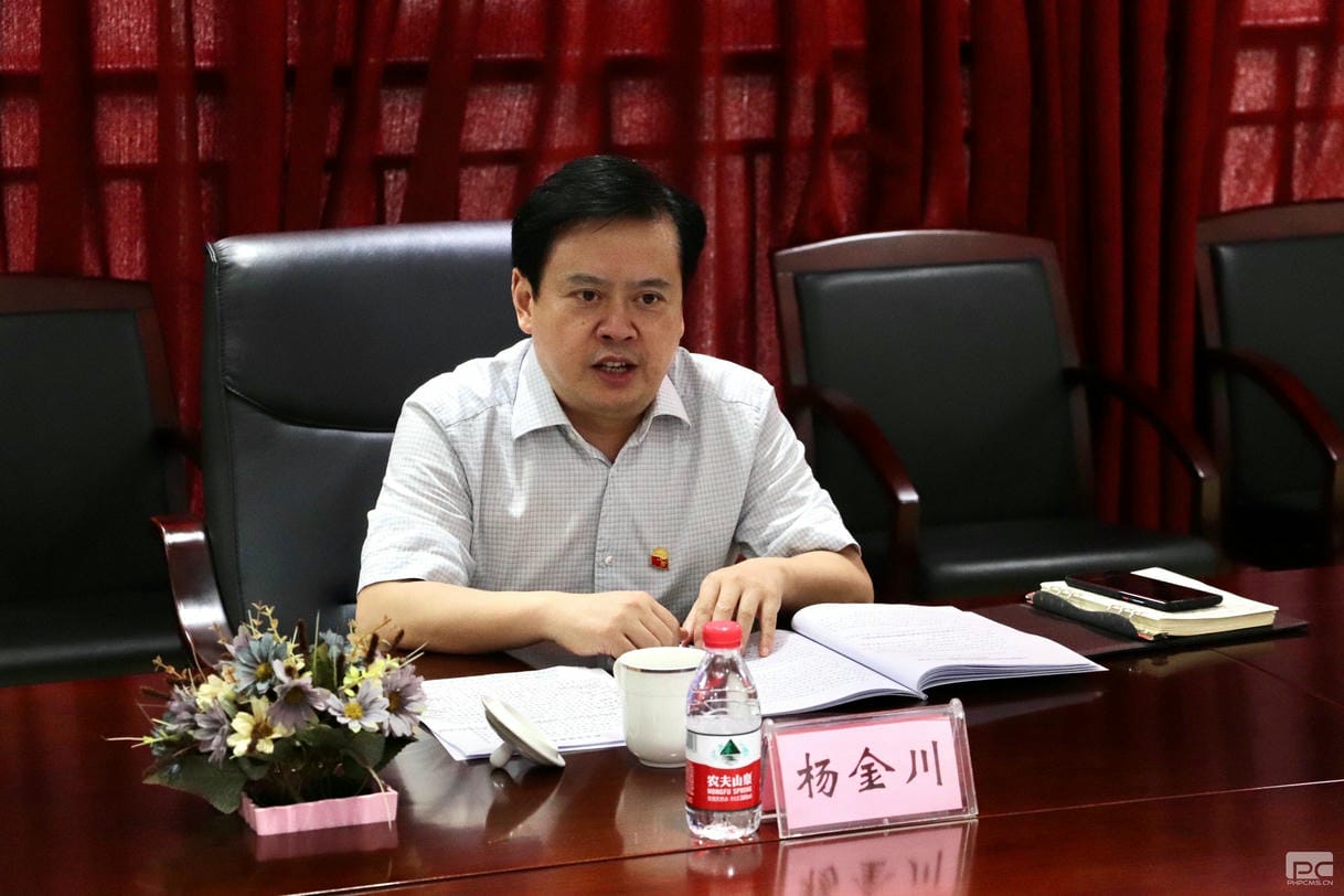 凯时K66官网 - 凯时优质运营商首页