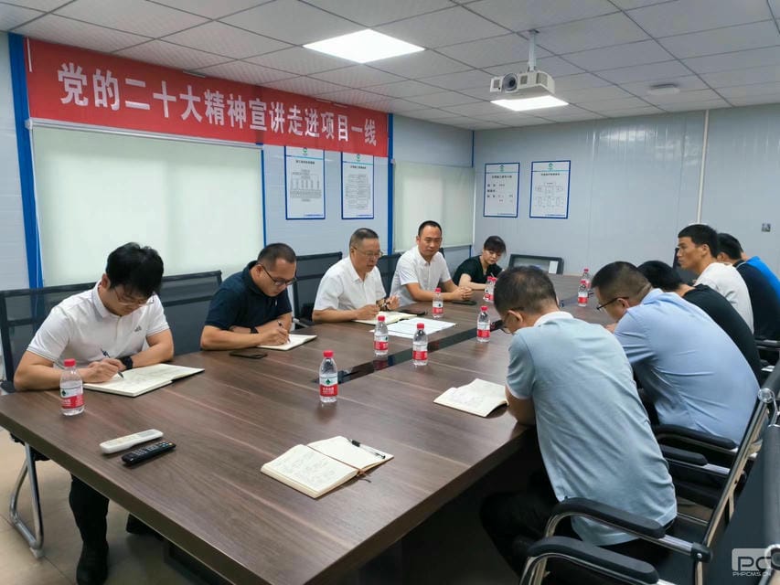 凯时K66官网 - 凯时优质运营商首页