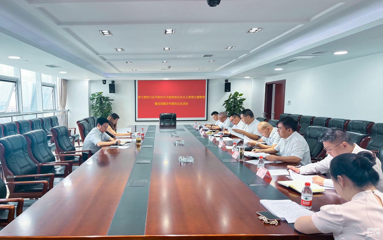 凯时K66官网 - 凯时优质运营商首页