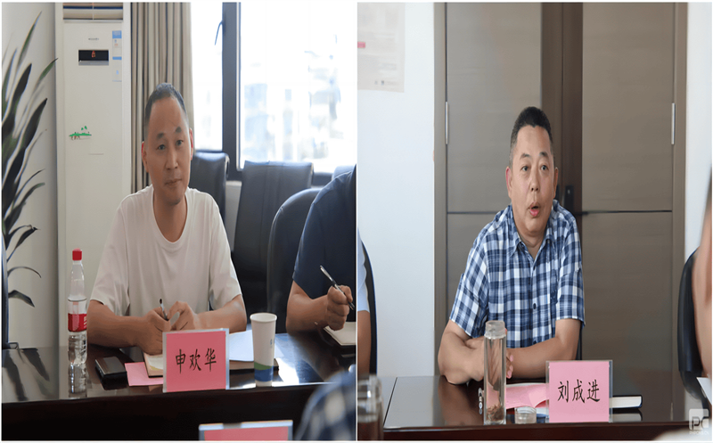 ?工业联动，，，，生长共赢——鑫顺矿业与核工业二八一大队开展座谈交流