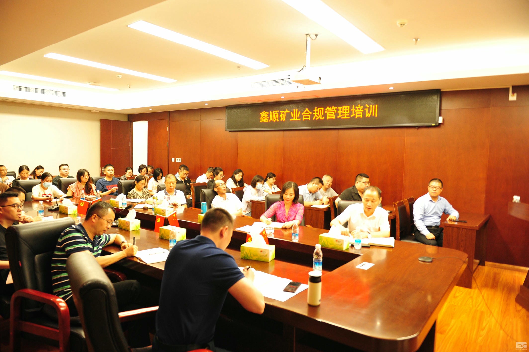 凯时K66官网 - 凯时优质运营商首页