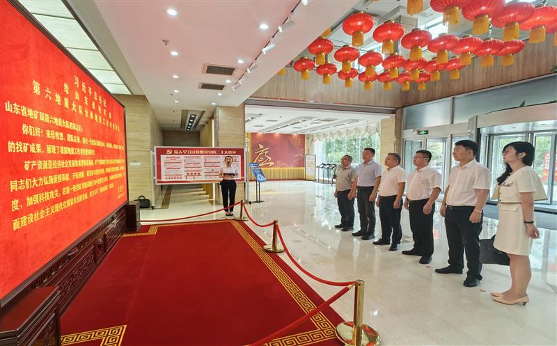 寻根溯源“英雄地质队”，，，，探秘寻金报国之路——冯希尧率队前往山东省地矿局第六地质大队交流座谈