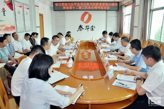 凯时K66官网 - 凯时优质运营商首页