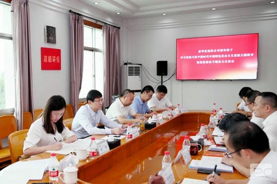 凯时K66官网 - 凯时优质运营商首页