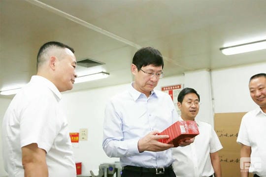凯时K66官网 - 凯时优质运营商首页