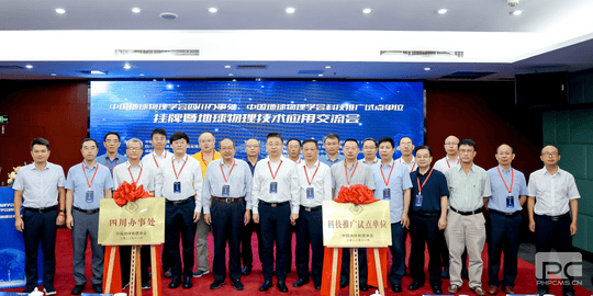 凯时K66官网 - 凯时优质运营商首页