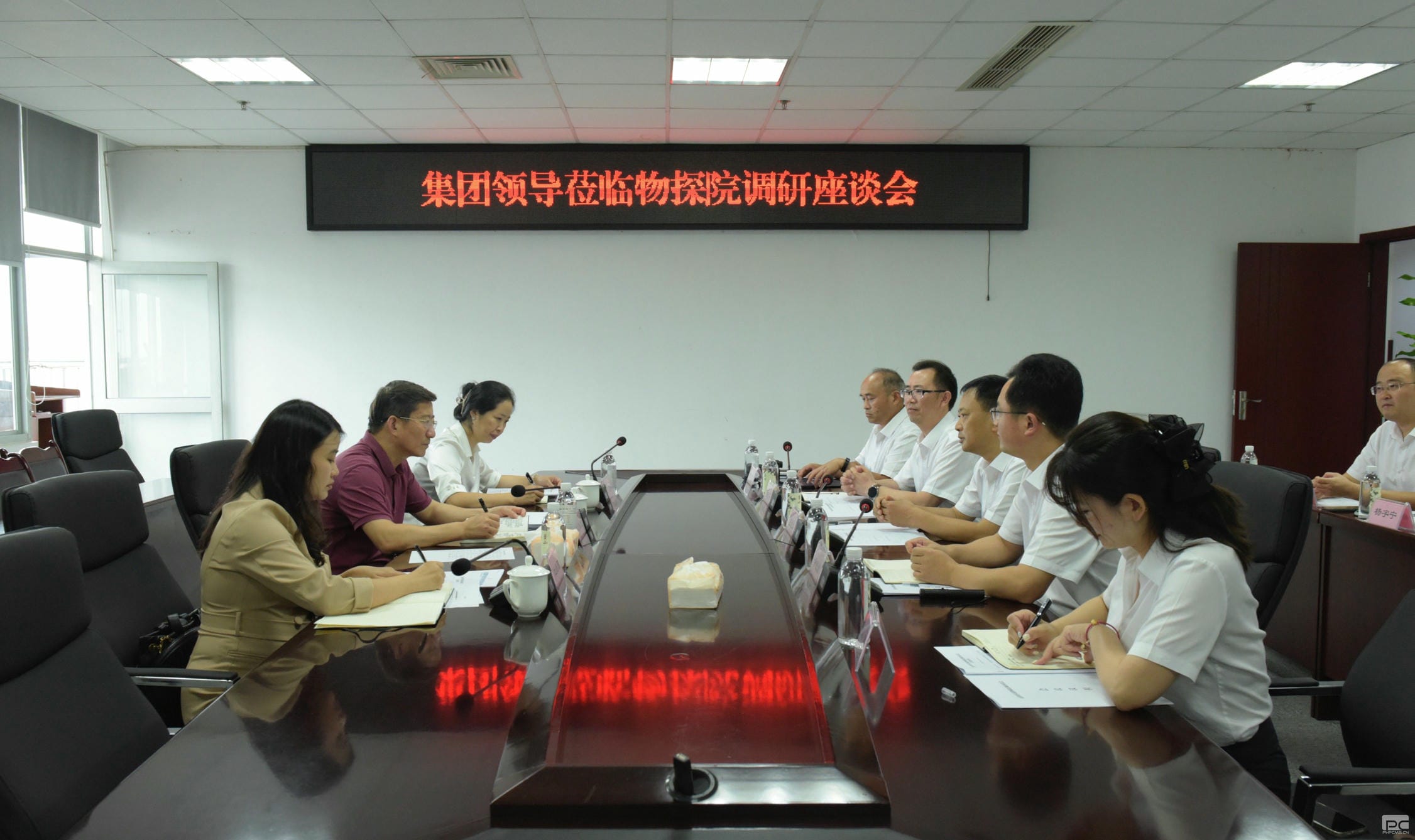 凯时K66官网 - 凯时优质运营商首页