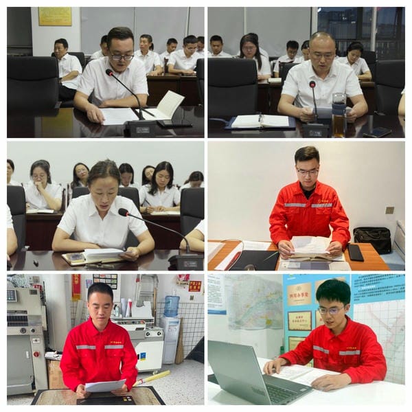 凯时K66官网 - 凯时优质运营商首页