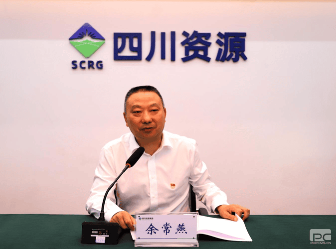 集团向导赴冶勘物流公司党支部宣讲习近平总书记来川视察主要指示及省委十二届三次全会精神_专题专栏_凯时凯时首页有限责任公司
