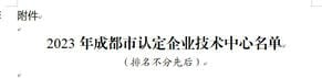 凯时K66官网 - 凯时优质运营商首页