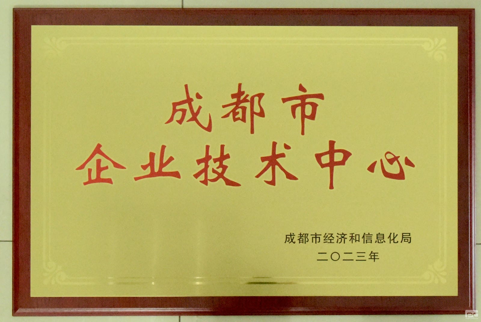 凯时K66官网 - 凯时优质运营商首页