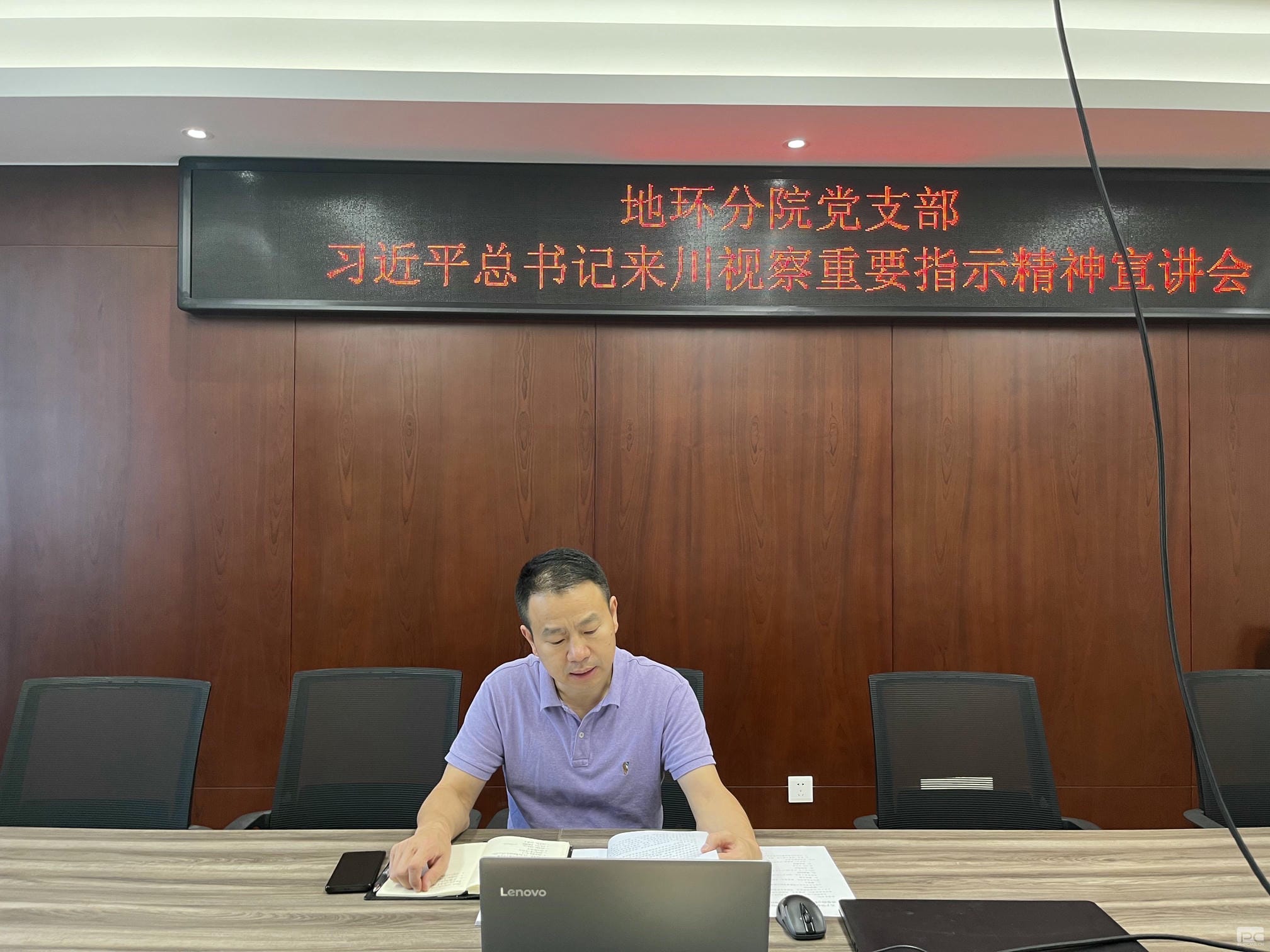 凯时K66官网 - 凯时优质运营商首页