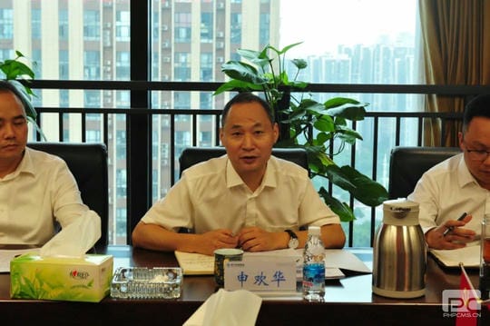 凯时K66官网 - 凯时优质运营商首页