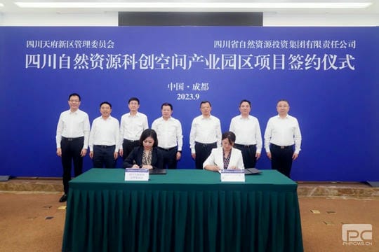 凯时K66官网 - 凯时优质运营商首页