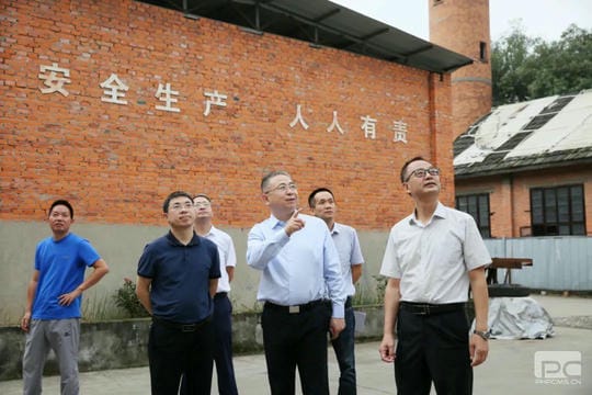 凯时K66官网 - 凯时优质运营商首页