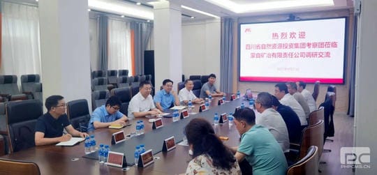 凯时K66官网 - 凯时优质运营商首页